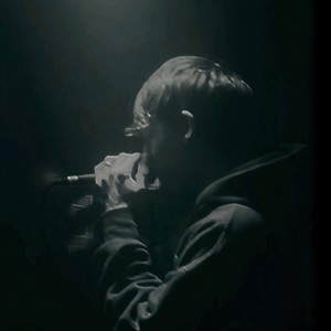 Album Dobrej (Explicit) from Sirius18