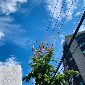 Dengarkan 헤엄쳐 (feat. 차우 & 윈) (Pool Power) lagu dari 롱디 dengan lirik