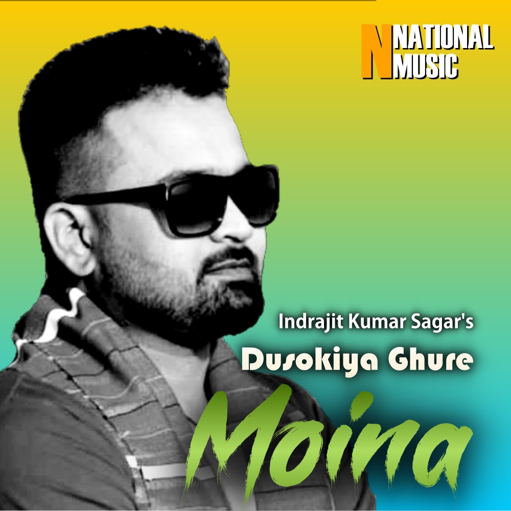 Dusokiya Ghure Moina