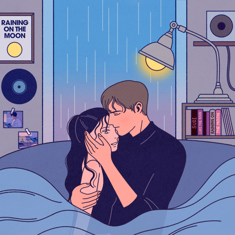 Like The Rain (Feat. Sonny Zero)
