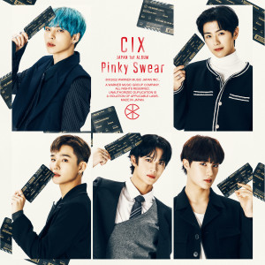 อัลบัม Pinky Swear ศิลปิน CIX