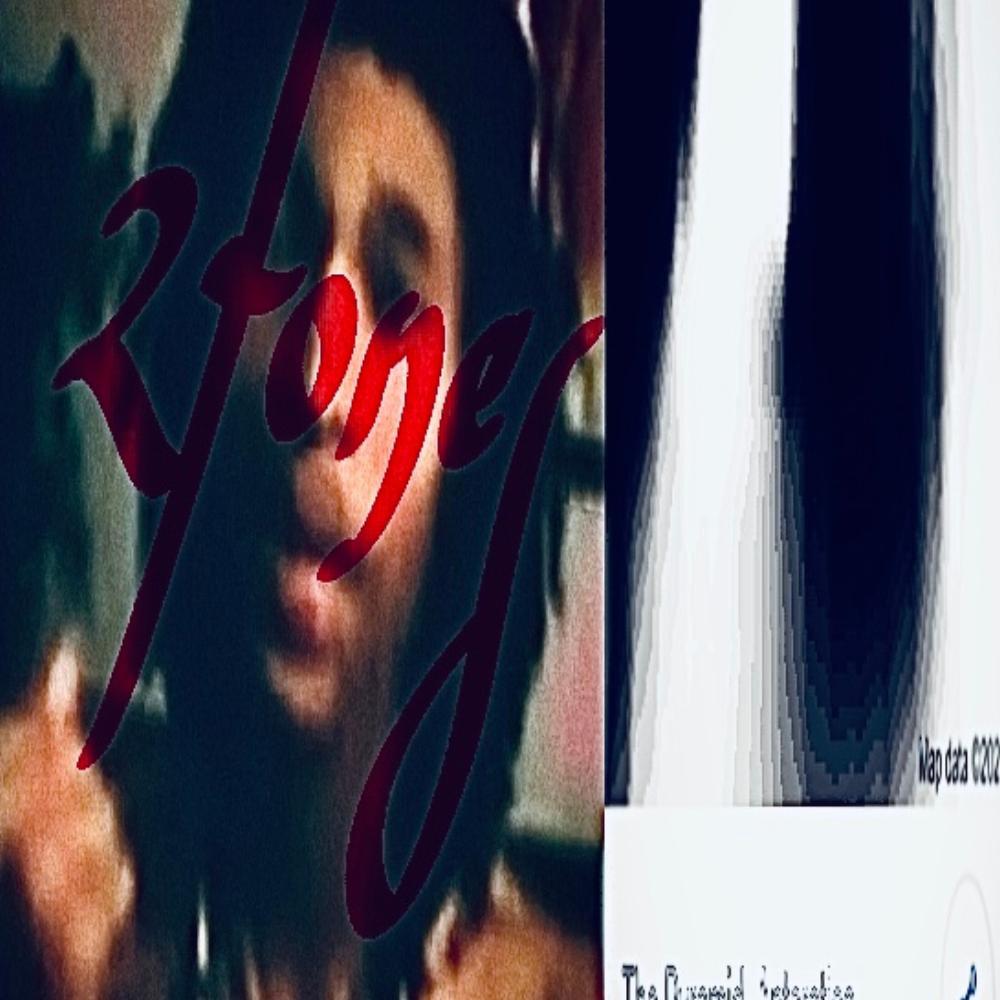 doing **** w no meaning (Explicit)