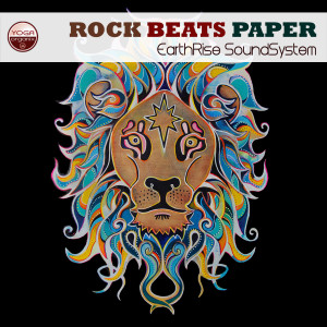 收听EarthRise SoundSystem的Bhavani (feat. Sheela Bringi & Dave Eggar)歌词歌曲