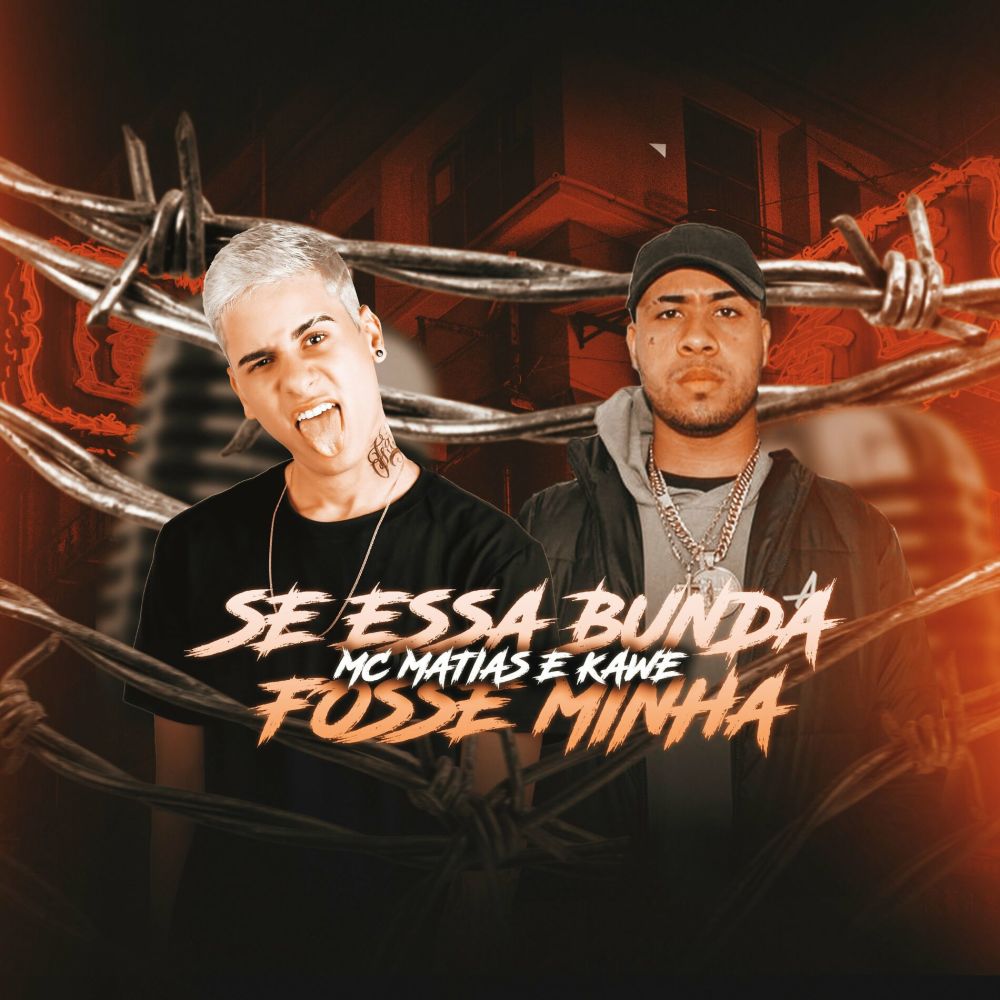 Se Essa Bunda Fosse Minha (Remix|Explicit)