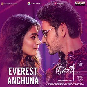 Listen to Everest Anchuna (From "Maharshi") song with lyrics from Devi Sri Prasad