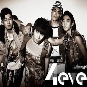 收聽4ever的Let's Go歌詞歌曲