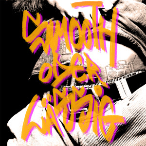 收听Høbl的Smooth Oder Lässig (Explicit)歌词歌曲