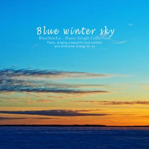 Album Blue winter sky oleh 블루모카