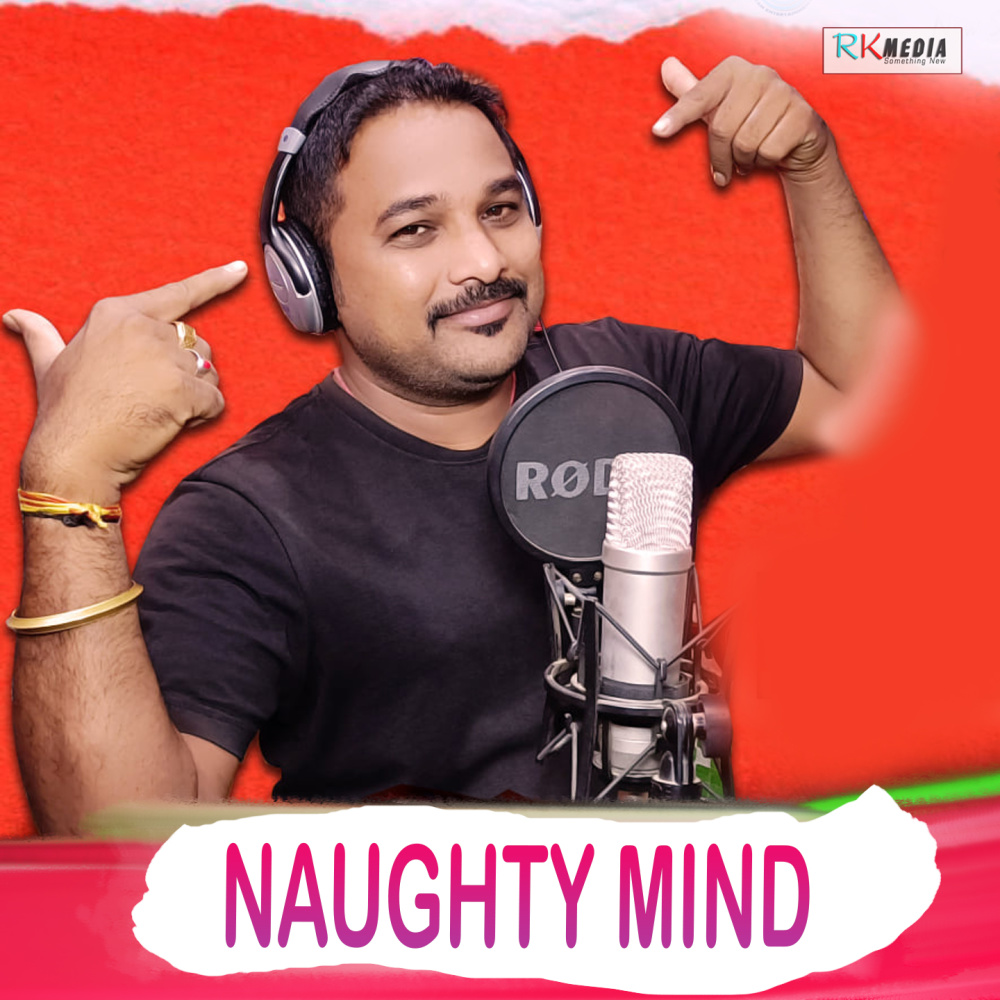 Naughty Mind