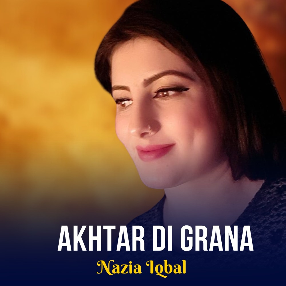 Akhtar Di Grana