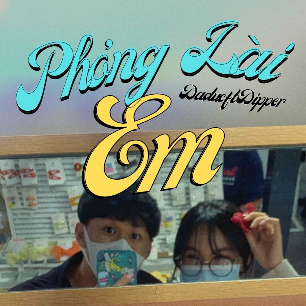 Phỏng Lài Em (Beat)