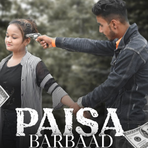 SALLU的專輯Paisa Barbad (Explicit)