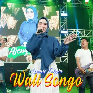 Album Wali Songo oleh Ajeng Febria