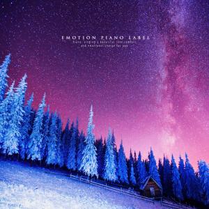 Listen to Old lodge on the lake shore song with lyrics from CERES