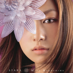 ดาวน์โหลดและฟังเพลง Stars (Instrumental) พร้อมเนื้อเพลงจาก Mika Nakashima