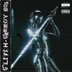 收聽Greedy Kos的Solar Storm (feat. Iker Silva VEVO) (Explicit)歌詞歌曲