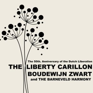 ดาวน์โหลดและฟังเพลง See How Strong (Merck toch hoe sterck) [Dutch Folk Song] พร้อมเนื้อเพลงจาก Boudewijn Zwart