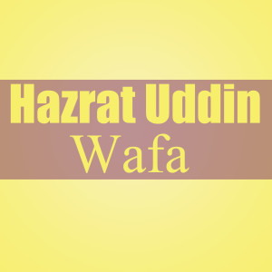 Listen to KHOWAR 26 song with lyrics from Hazrat Uddin Wafa
