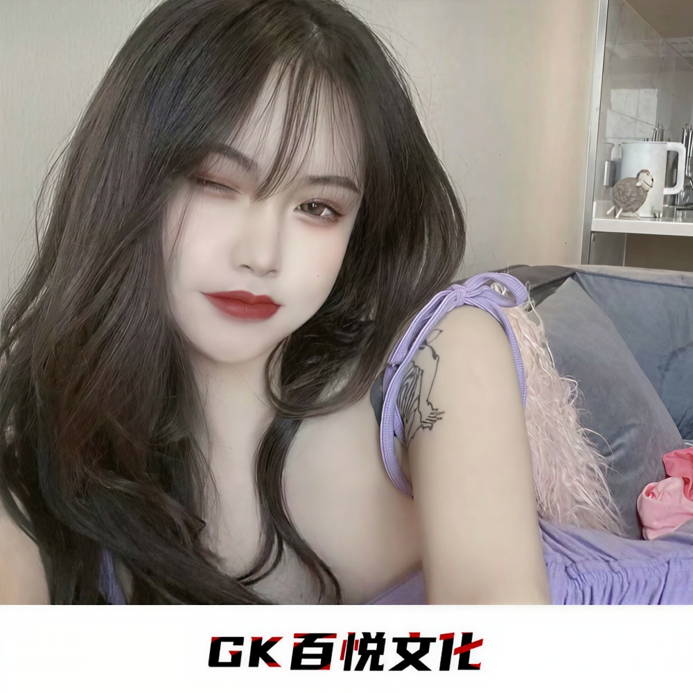 绝美大电 (抖音DJ完整原版)