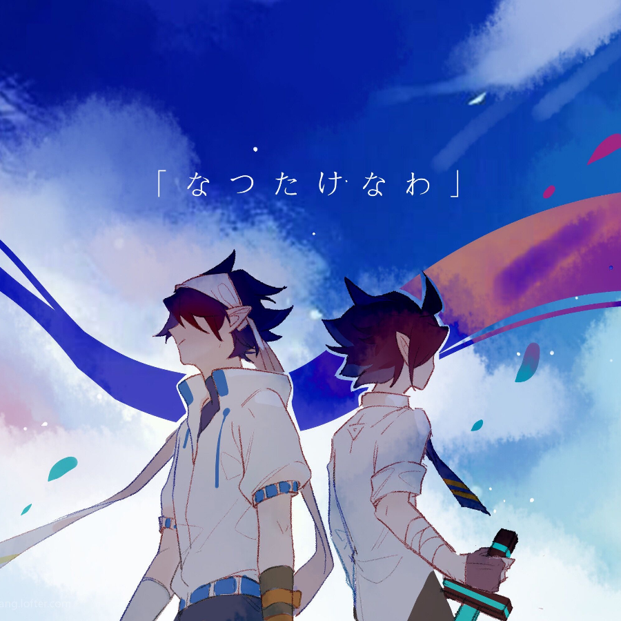 Thunderstorm (完整版)