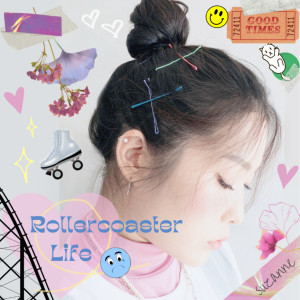 수젠的專輯Rollercoaster Life