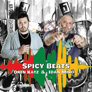 Idan Miro的专辑Spicy Beats
