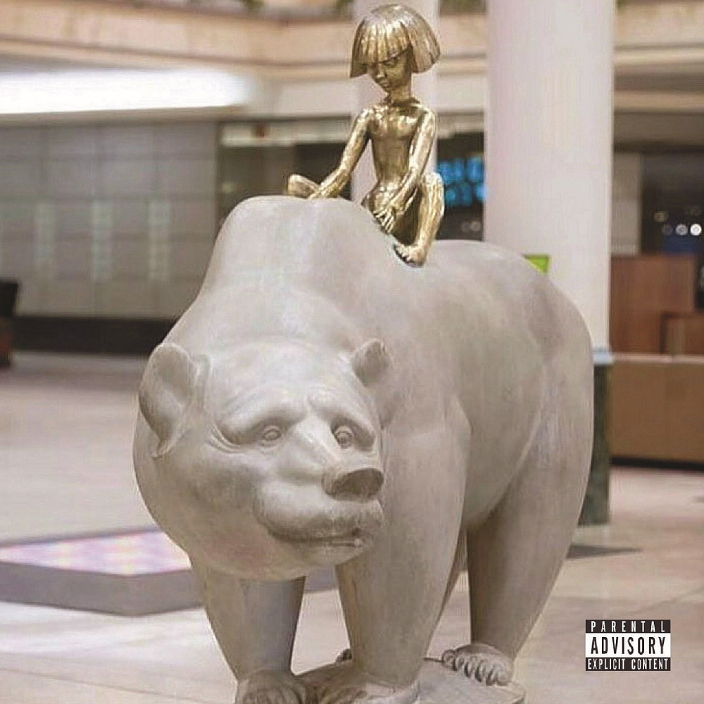 Motivation (Explicit)
