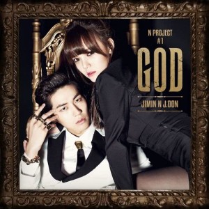 Listen to GOD song with lyrics from 지민