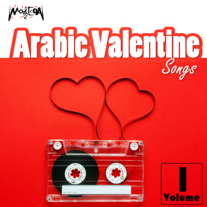 Album Arabic Valentine Songs, Vol. 1 oleh Various
