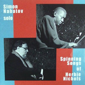 收聽Simon Nabatov的The Spinning Song (其他)歌詞歌曲