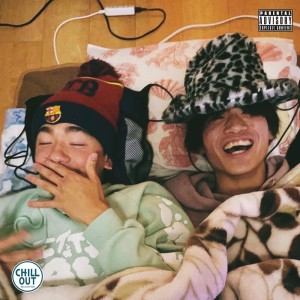 收聽YUKI O FANT的cheers mate (feat. ayumi & Trystar) (Explicit)歌詞歌曲