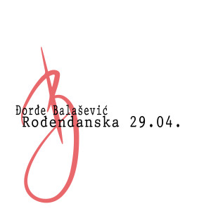 Listen to Rođendanska 29.04. song with lyrics from Đorđe Balašević