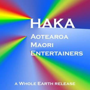 ดาวน์โหลดและฟังเพลง Now Is The Hour พร้อมเนื้อเพลงจาก Aotearoa Maori Entertainers