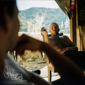 Listen to Hamak (Explicit) song with lyrics from Skrubol