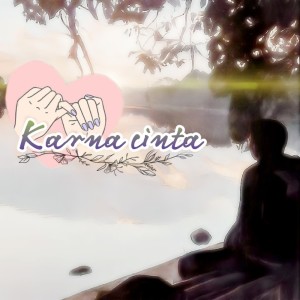 收聽Dede的Karna cinta歌詞歌曲