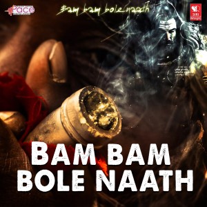 Listen to Bum Bum Bolenaath song with lyrics from Phenom-K