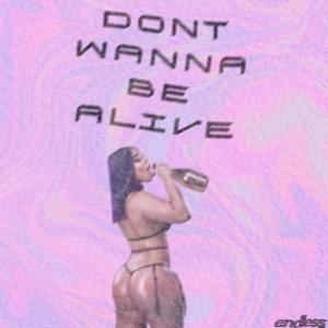 Listen to Dont wanna be~ song with lyrics from Endlesssssleep
