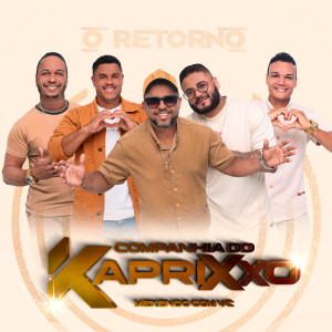 收聽Companhia do kaprixxo的Restam Seis Unidades歌詞歌曲