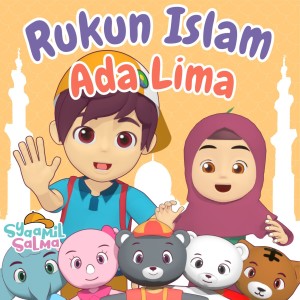 Listen to Rukun Islam Ada Lima song with lyrics from Syaamil Salma