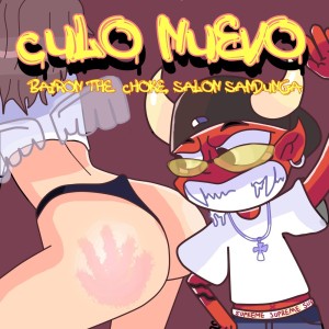 อัลบัม Culo Nuevo (Explicit) ศิลปิน Salon Sandunga