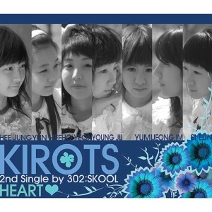 ดาวน์โหลดและฟังเพลง Heart~♡ (Instrumental) พร้อมเนื้อเพลงจาก Kirots