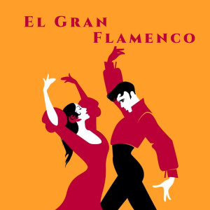 Listen to Diez Surcos en el Suelo (Seguiriya) song with lyrics from El Cabrero