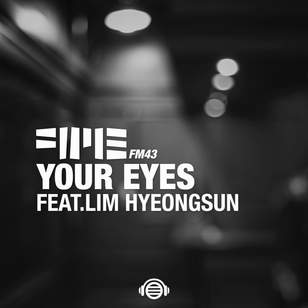 너의 눈 (Inst.)
