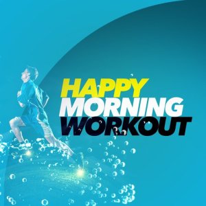 ดาวน์โหลดและฟังเพลง Hot Right Now (176 BPM) พร้อมเนื้อเพลงจาก Fun Workout Hits