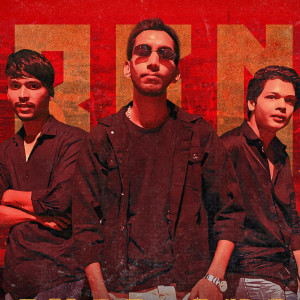 Listen to Marenge Shan Su song with lyrics from Arun Dalsus