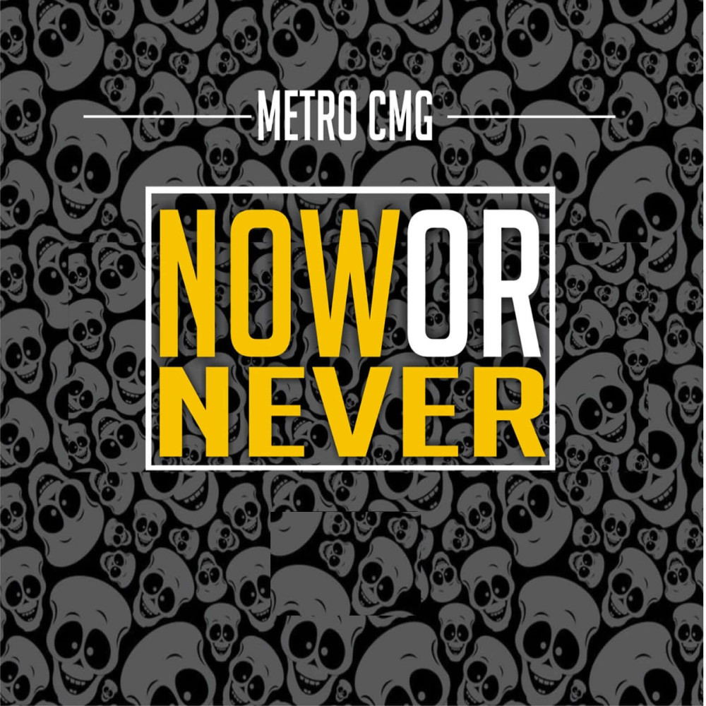 Now or Never