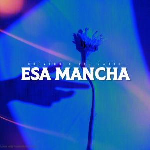 อัลบัม Esa Mancha ศิลปิน Lil Zarth