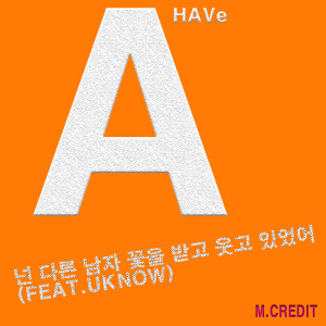 Dengarkan You Were Smiling at Another Man's Flowers (Feat.UKNOW) lagu dari A-HAVe dengan lirik