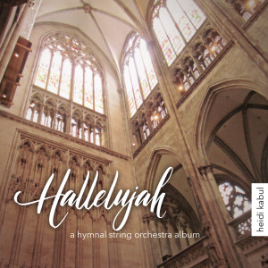 Listen to All Creatures of Our God and King song with lyrics from Heidi Kabul