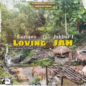 อัลบัม Loving Jah ศิลปิน Jahbar I